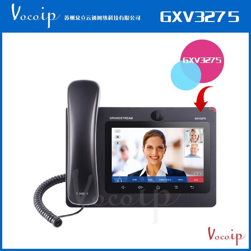 潮流Android安卓智能IP视频电话机GXV3275