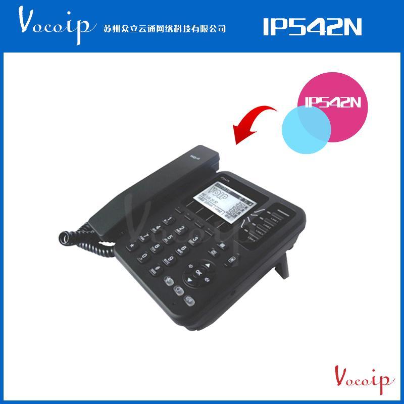 4线路无线商务WIFI-IP电话机IP542N