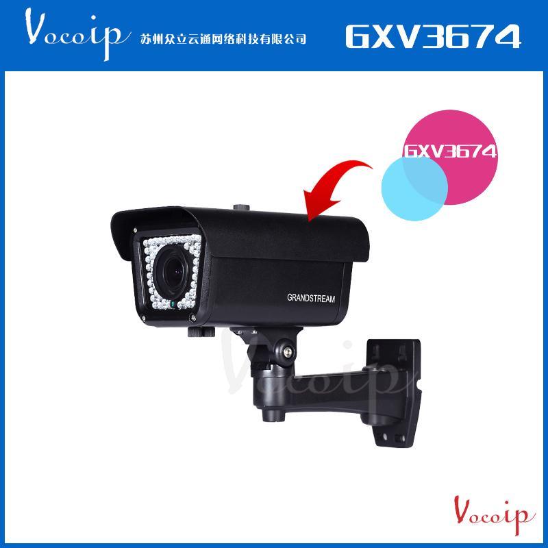 潮流网络 GXV3674_HD/ GXV3674_FHD室外可变焦红外防水网络摄像机