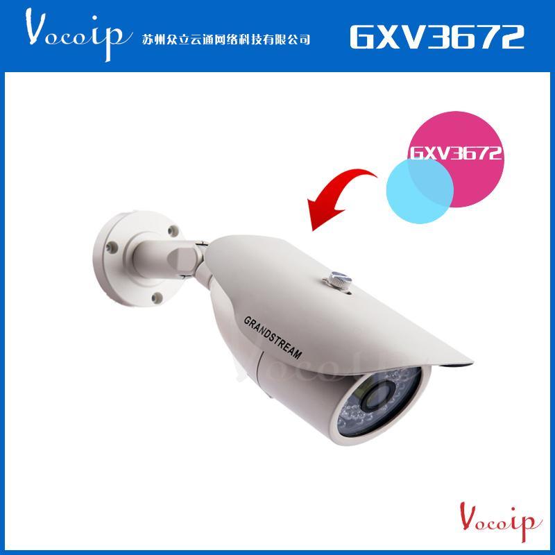 GXV3672_HD室外高清网络摄像机 红外防水网络摄像机