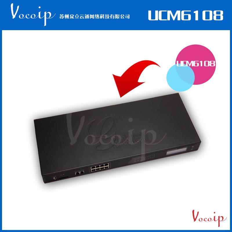 潮流 UCM6108 voip ippbx 电话交换机 限时促销