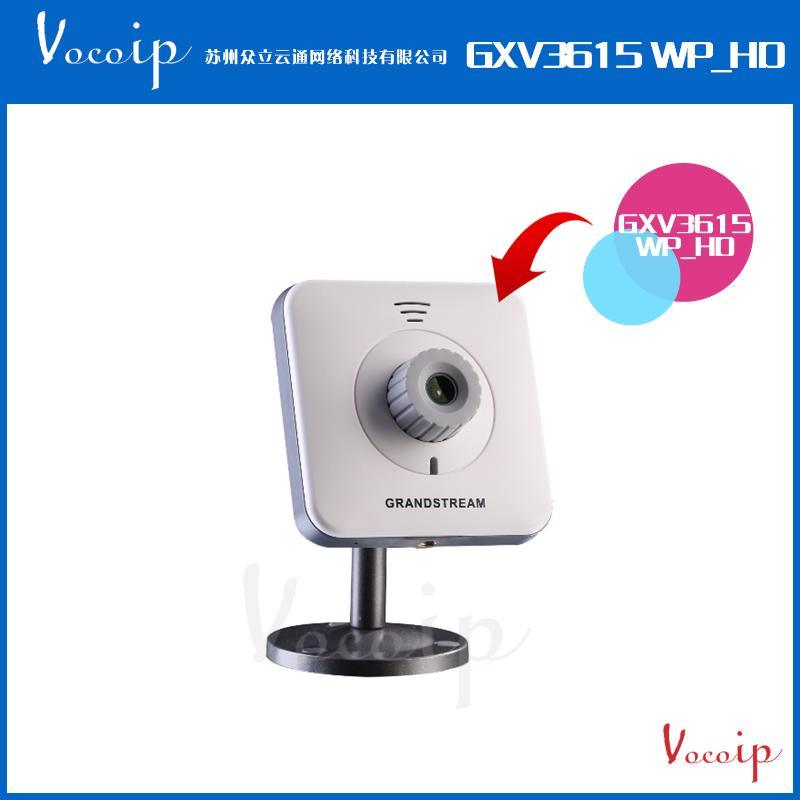 潮流网络 GXV3615WP_HD方型IP网络摄像机