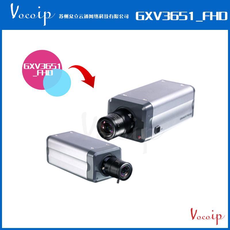 GXV3651_FHD网络摄像机创新型下一代IP网络摄像机