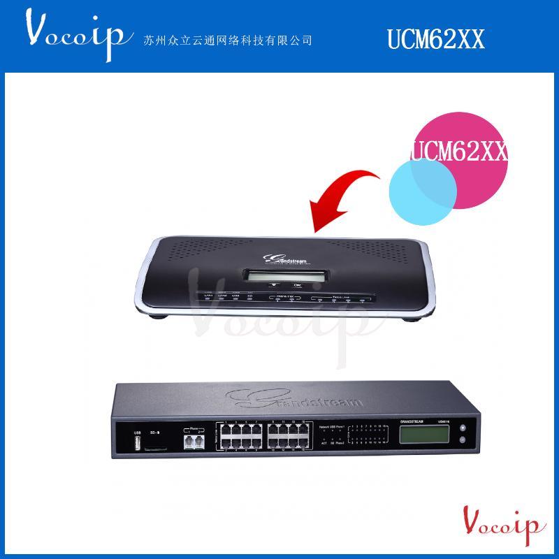 潮流 UCM6202 IPPBX企业级统一通信系统终端零配置